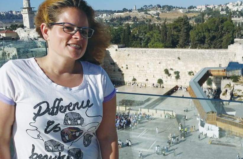  THE WRITER visits Jerusalem in 2016. ‘Friends have shared content explicitly saying that being Jewish is no excuse to support Israel and to do so is to be a white supremacist,’ she says.  (photo credit: Alyssa Rachel Gross)