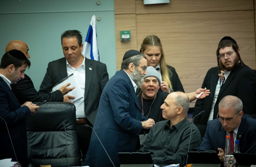  Head of the Finance committee MK Moshe Gafni leads a Finance committee meeting at the Knesset, the Israeli parliament in Jerusalem, on December 25, 2023. (photo credit: YONATAN SINDEL/FLASH90)