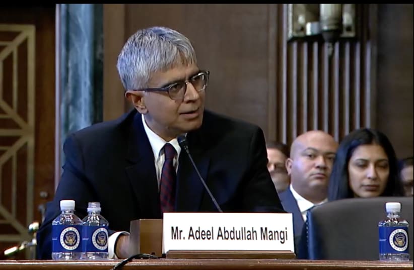  Adeel Mangi testifies before the Senate Judiciary Committee on Capitol Hill, Dec. 13, 2023.  (photo credit: Senate Judiciary Committee/Screenshot)
