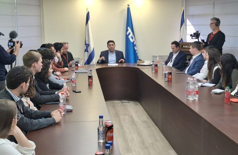  Pro-Israel student leaders meet with former Israeli ambassador to the UN, MK Danny Danon. (photo credit: OSHY ELLMAN)