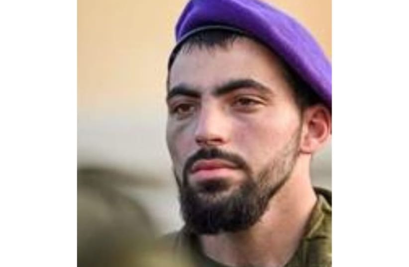  Amichai Yisrael Yehoshua Oster (photo credit: IDF SPOKESPERSON'S UNIT)
