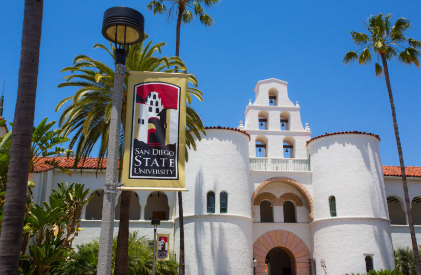 The campus of San Diego State University, San Diego, California, June 15, 2013.  (photo credit: Stuart Seeger via Creative Commons)