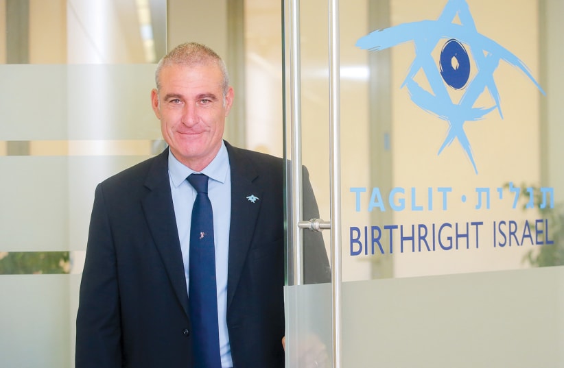  Gidi Mark, CEO of Birthright Israel (photo credit: MARC ISRAEL SELLEM)