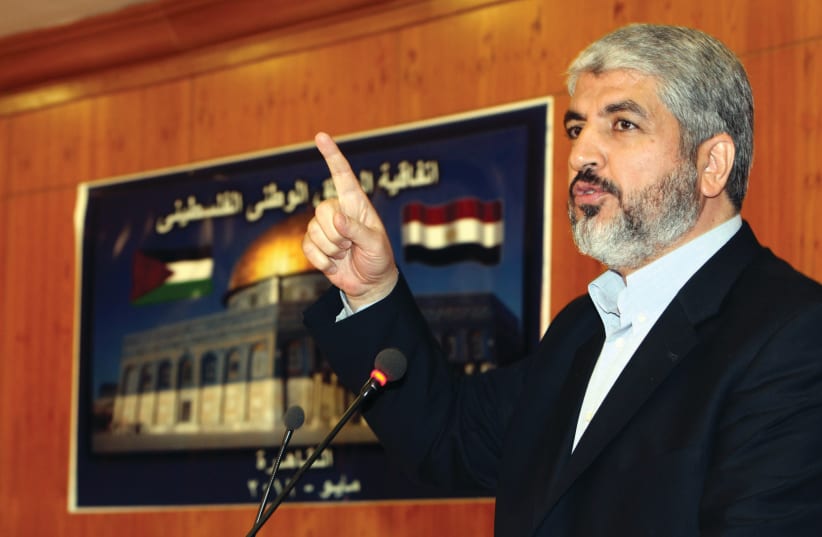  HAMAS OFFICIAL Khaled Mashaal. Still in play. (photo credit: PPM via Getty Images)