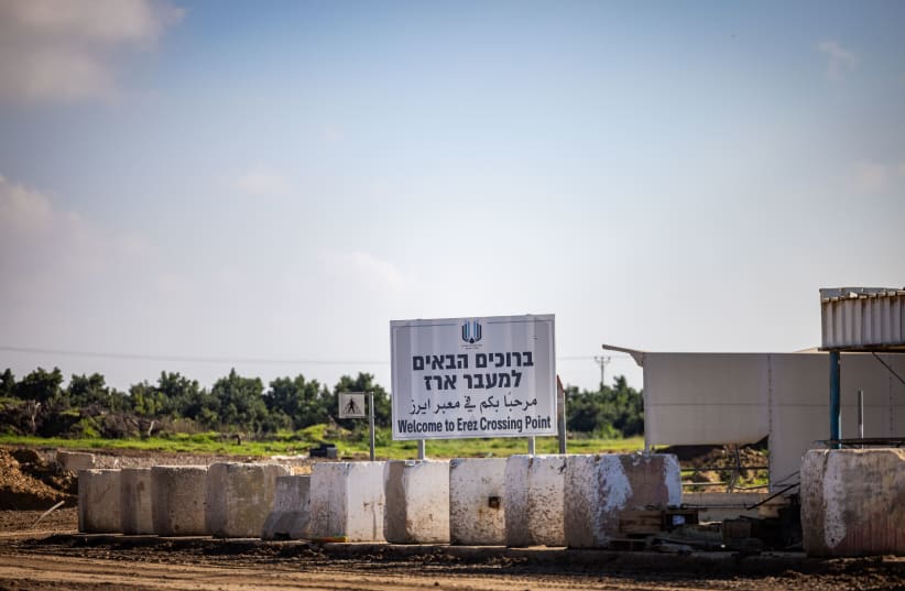Erez border crossing at the Israeli border with the Gaza Strip, January 4, 2024 (photo credit: Chaim Goldberg/Flash90)