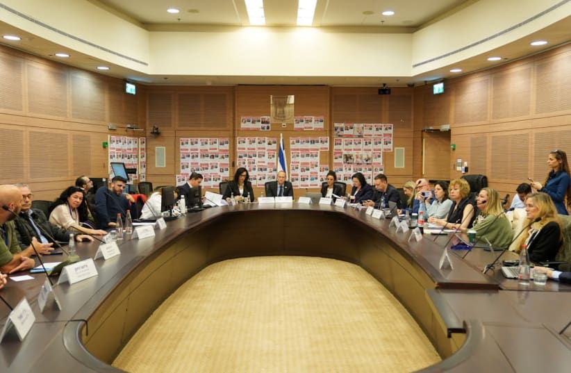  The Aliyah, Absorption and Diaspora Committee meets on January 10, 2024 to discuss the influx of new doctors (photo credit: KNESSET SPOKESPERSON'S OFFICE)