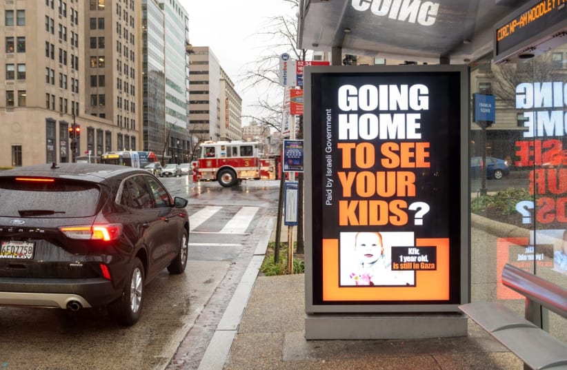  A new signage campaign was launched on Wednesday across various bus stations in Washington DC, aimed at raising awareness ahead of the significant hearing in The Hague against Israel on Thursday and Friday. (photo credit: LAPAM)