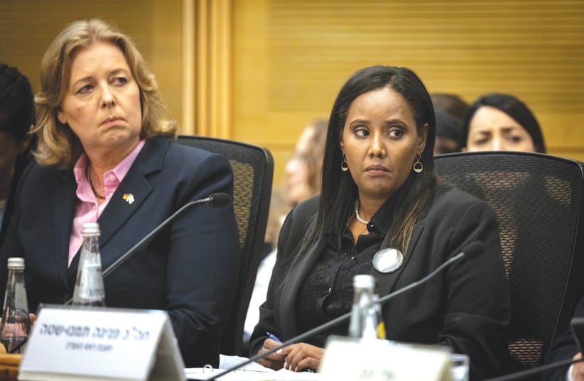  MK PNINA Tamano Shata and German Bundestag President Barbel Bas attend a special Knesset committee meeting in November, titled: ‘Crimes against humanity committed by Hamas against women in the events of October 7.’ (photo credit: Chaim Goldberg/Flash90)