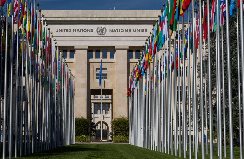  The flag alley at the United Nations European headquarters is seen during the Human Rights Council in Geneva, Switzerland, September 11, 2023.  (photo credit: REUTERS/DENIS BALIBOUSE/FILE PHOTO)