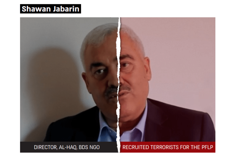  Shawan Jabarin, director of Al-Haq. (photo credit: Diaspora Affairs and Combating Antisemitism Ministry)