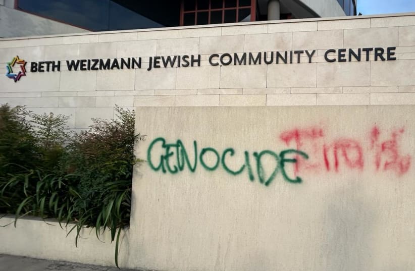  The Beth Weizmann Jewish Community Centre in Melbourne Australia was vandalized with graffiti, including the word "Genocide." (photo credit: Zionism Victoria)