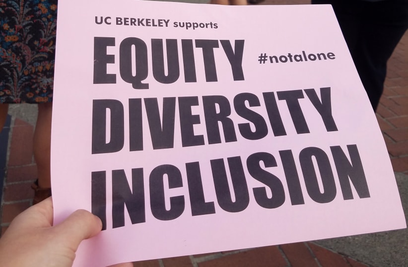 A flyer shows support for Diversity, Equity, and Inclusion programs. (photo credit: Quinn Dombrowski / https://creativecommons.org/licenses/by-sa/2.0/deed.en)