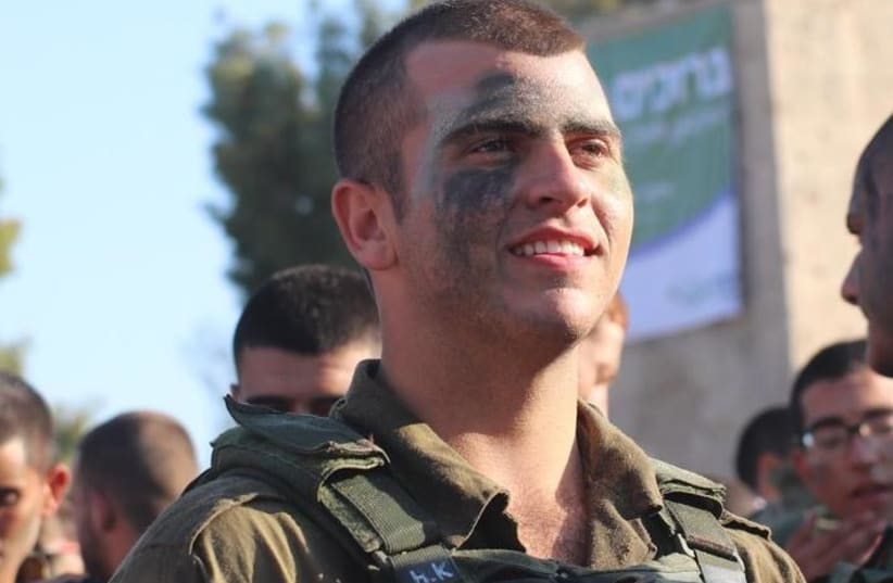  Sgt.-1st Class (res.) Hadar Kapeluk. (photo credit: IDF SPOKESPERSON'S UNIT)
