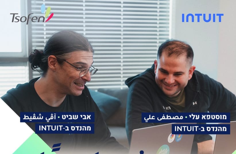  A photo from Tsofen's campaign illustrates collaboration between Jewish and Arab engineers (photo credit:  Husein Marie)