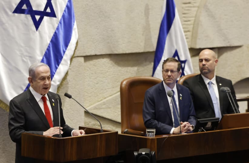  Prime Minister Benjamin Netanyahu speaks at the Knesset on January 24, 2024  (photo credit: MARC ISRAEL SELLEM)