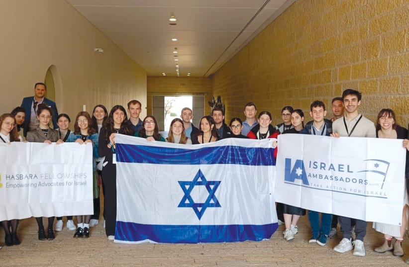  The delegation of student leaders from across North America during their visit to Israel. (photo credit: Courtesy)