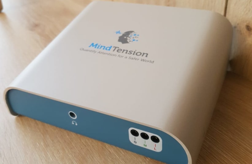  The MindTension device  (photo credit: MINDTENSION)