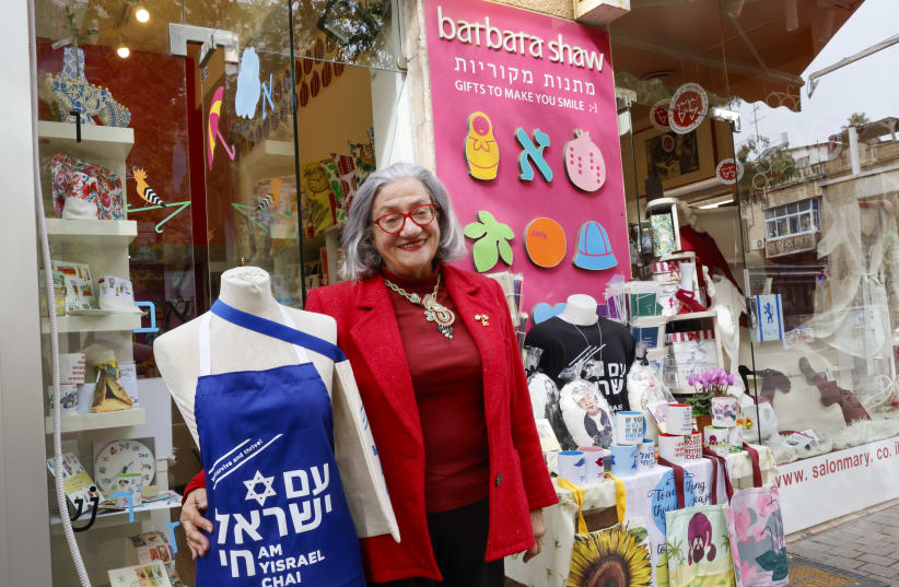  Barbara Shaw's store of quirky Zionist gifts. (photo credit: MARC ISRAEL SELLEM)