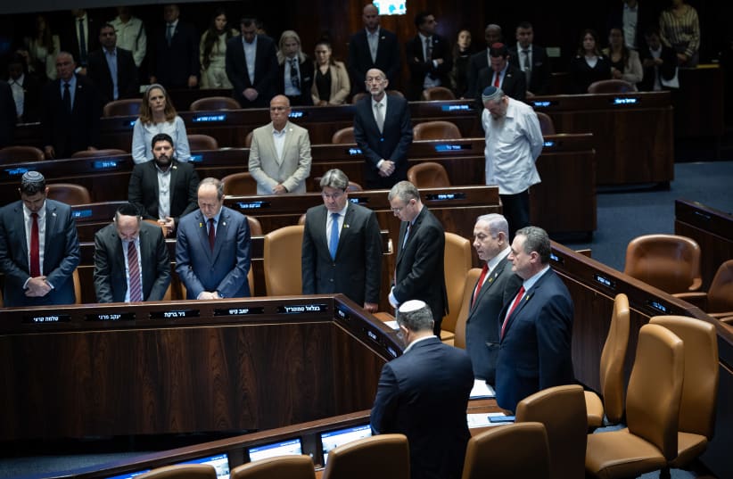  Israeli prime minister Benjamin Netanyahu, Ministers and MK's attend a plenum session for Israeli Knesset's 75th birthday, in the assembly hall of the Knesset, the Israeli parliament in Jerusalem, on January 24, 2024.  (photo credit: YONATAN SINDEL/FLASH90)