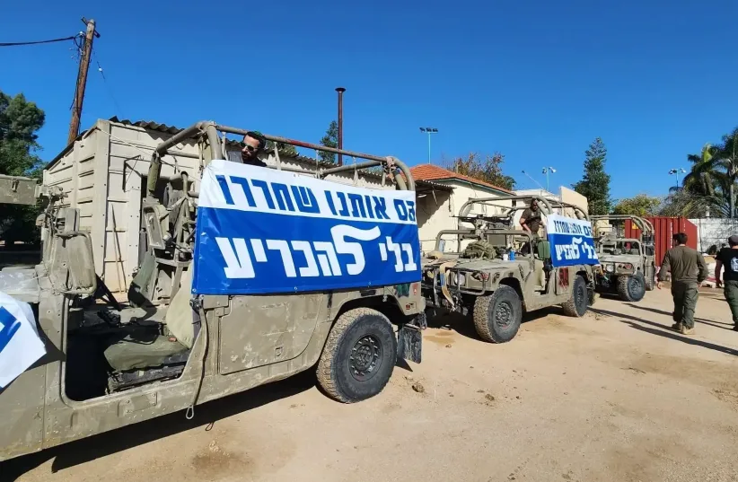  Signs on the IDF vehicles of reservists leaving Gaza  (photo credit: Bereishit headquarters, screenshot)