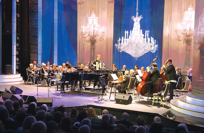  THE RAANANA Symphonette Orchestra performs Vivaldi’s ‘Four Seasons’ with Omer Wellber on accordion.  (photo credit: Isrotel Classicameri Festival)