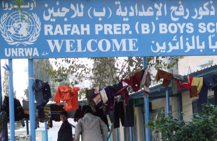  Escuela preparatoria masculina del UNRWA, Rafah, Gaza (photo credit: ISM Palestine/Flickr)