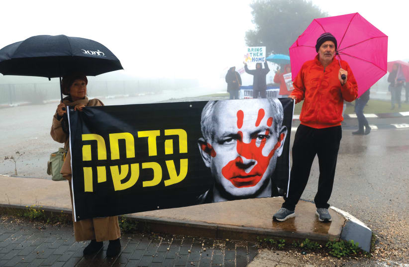  DEMONSTRATORS PROTEST against Prime Minister Benjamin Netanyahu, in the North last month. (photo credit: JALAA MAREY/AFP VIA GETTY IMAGES)