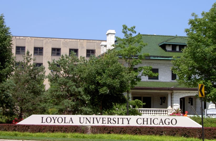 Loyola University Chicago (photo credit: WikimediaCommons/Amerique)