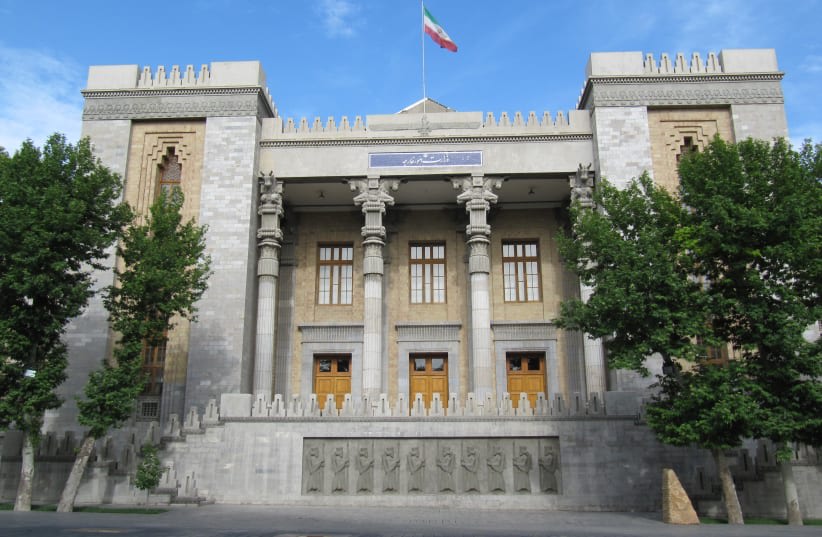Ministerio de Relaciones Exteriores, Irán. (photo credit: SIPOSOFT / FLICKR / CC 2.0)