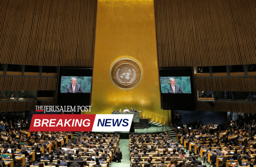FM Katz: UN has become antisemitic, anti-Israeli body, emboldens terror