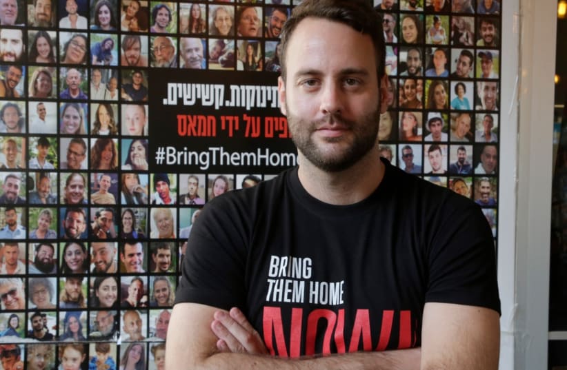  Asaf Pozniak, Co-founder of the Hostages and Missing Families Forum (photo credit: Hostages and Missing Families Forum)