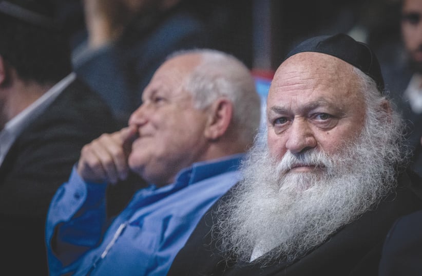  HOUSING MINISTER Yitzchak Goldknopf of United Torah Judaism, and Tourism Minister Haim Katz of Likud were among those attending the Victory Conference in Jerusalem, last week. (photo credit: Chaim Goldberg/Flash90)