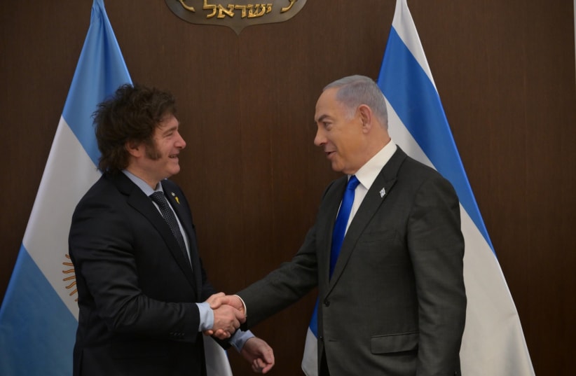  Benjamin Netanyahu meets with Argentinian President Javier Milei (photo credit: AMOS BEN-GERSHOM/GPO)