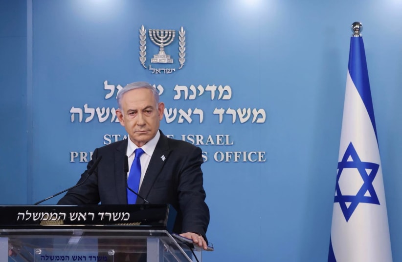 Премьер-министр Биньямин Нетаньяху выступает 7 февраля 2024 г. (фото: MARC ISRAEL SELLEM/POOL)