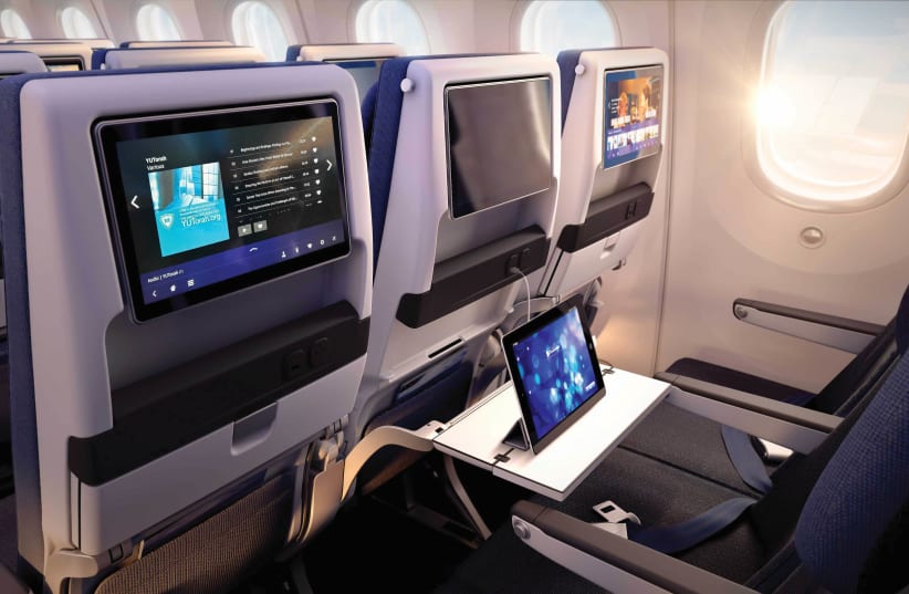  Through this new cooperation, travelers on El Al will be offered the opportunity to listen to Yeshiva University Torah classes. February 7, 2024.  (photo credit: YU)