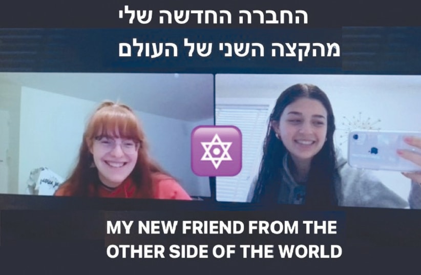  SARA, AFFILIATED with the Union for Reform Judaism in the US, and Michal from Ness Ziona are new friends (photo credit: ENTER)