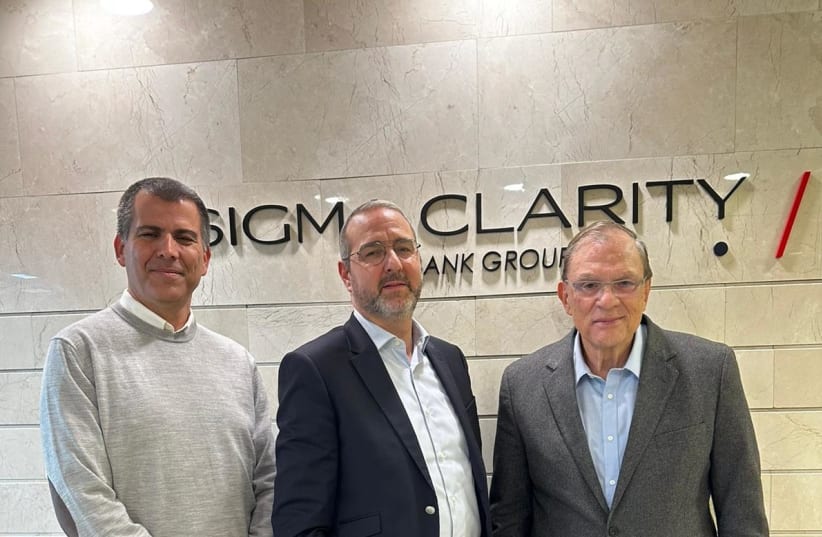  Sigma Clarity Investment House announces Yohan Kadoche as new partner. (photo credit: Courtesy)