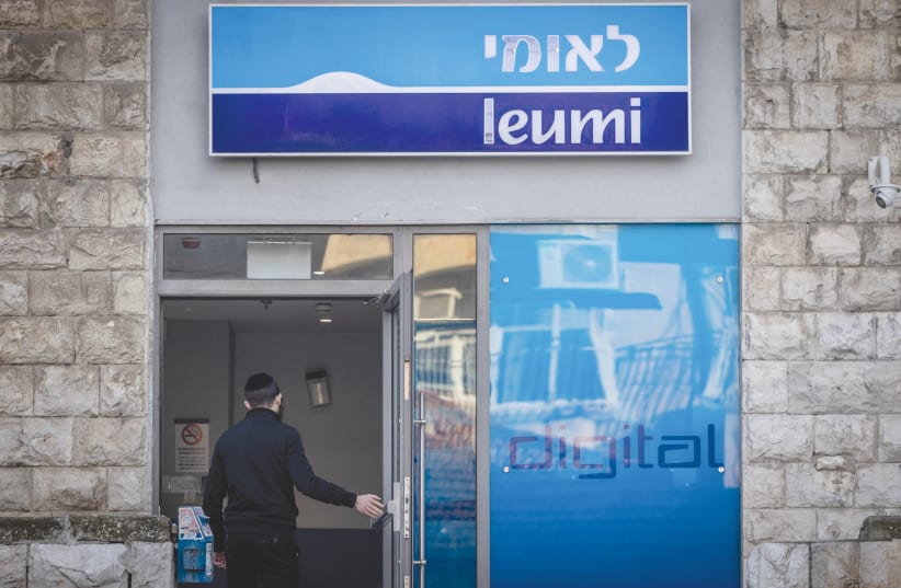 A BANK Leumi in Jerusalem. The settler sanctions affair is closely related to another prize for terrorism – the ‘two-state solution (photo credit: Chaim Goldberg/Flash90)