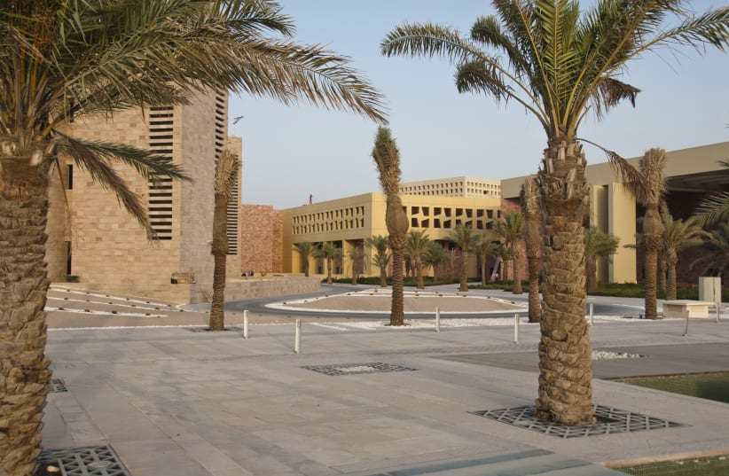  Campus de la Universidad Texas A&M en Qatar (photo credit: Wikimedia Commons)