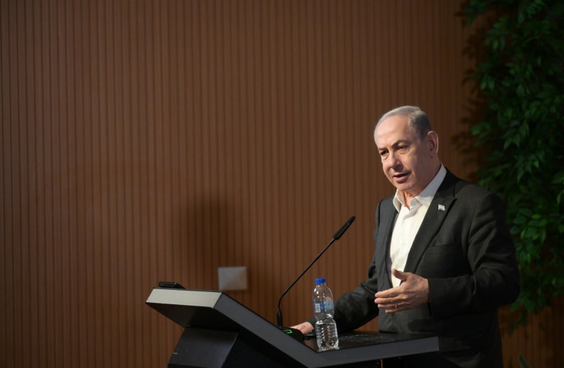 Prime Minister Benjamin Netanyahu speaks on February 11, 2024 (photo credit: AMOS BEN-GERSHOM/GPO)