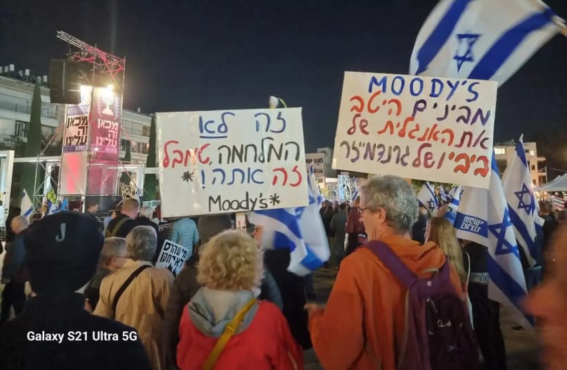 Protesters gather in the Habima Square yesterday. (photo credit: Nevot Tzur)