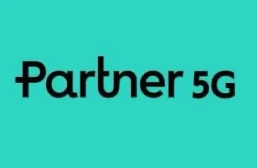  Partner logo  (photo credit: courtesy of Partner)