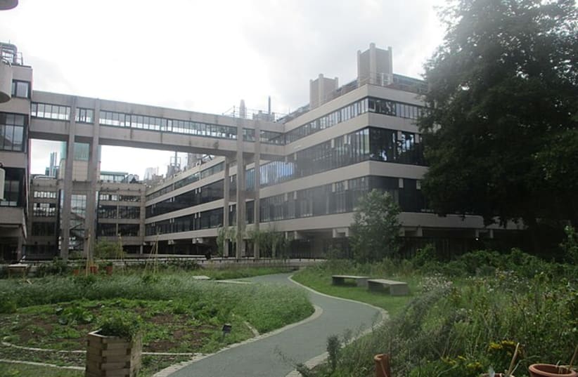 Universidad de Leeds, Leeds, West Yorkshire, foto tomada el 22 de agosto de 2023. (photo credit: Wikimedia Commons)