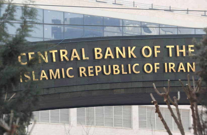  The sign of the Central Bank of the Islamic Republic of Iran is seen in Tehran, Iran January 25, 2023. (photo credit: Majid Asgaripour/WANA (West Asia News Agency)/Handout via REUTERS)