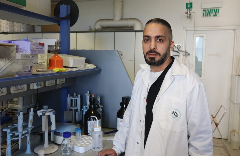  PhD Student Belal Abu Salha February 2024 (photo credit: BAR ILAN UNIVERSITY)