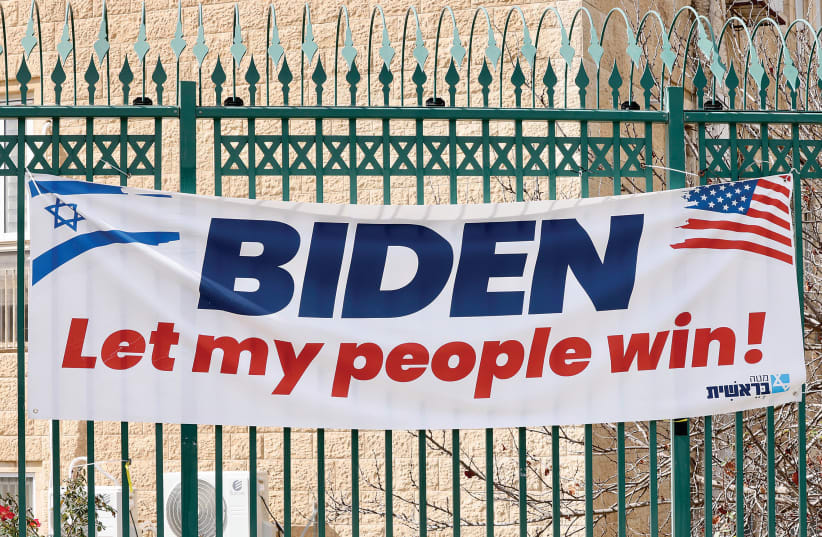 A PLEA to US President Joe Biden. The focus on retaining Muslim and progressive voters threatening to withhold support goes far in explaining the changing tone coming out of the Biden administration.  (photo credit: MARC ISRAEL SELLEM/THE JERUSALEM POST)