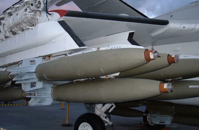  MK-82 bombs. (photo credit: Wikimedia Commons)