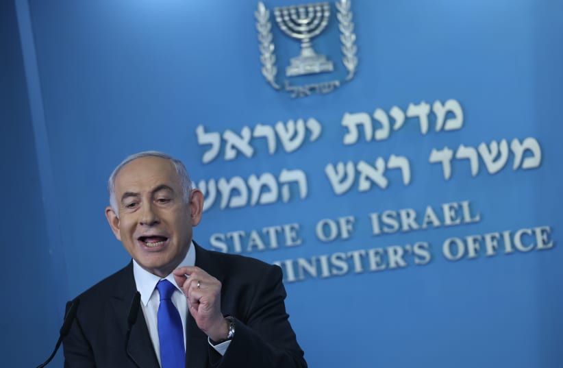  Benjamin Netanyahu holds a press conference at the PM's office in Jerusalem on February 17, 2024 (photo credit: YONATAN SINDEL/FLASH90)