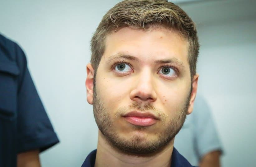 Court orders Yair Netanyahu to post NIS 20,000 to cover journalist's legal expenses