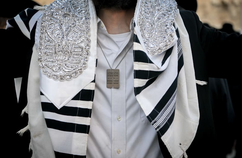  Un judío rezando (Ilustrativo). (photo credit: ARIE LIEB ABRAMS/FLASH90)